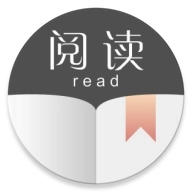阅读