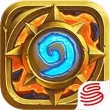 炉石传说手机版