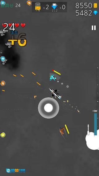 终极空战菜单图3