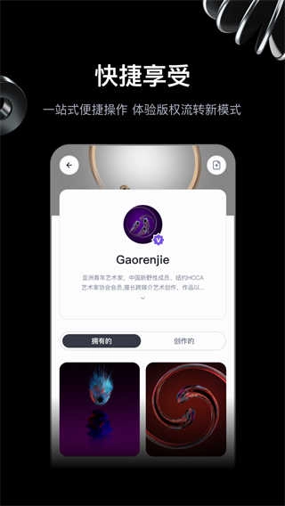 无界版(2)