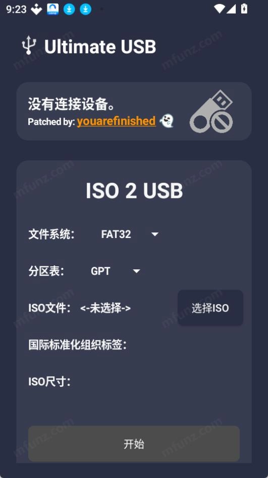 ultimate usb