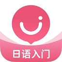 日语流利说