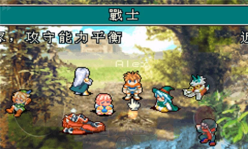 光明之魂2中文版手机版图2