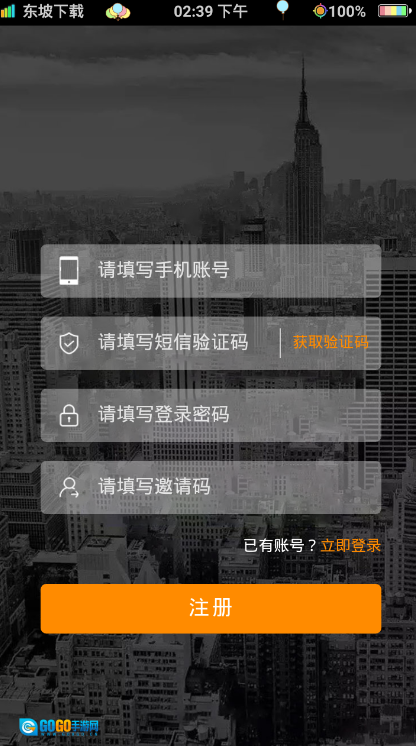 果冻传媒玛丽莲图4