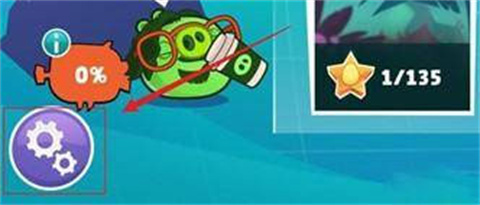 愤怒的小鸟英雄传汉化版(2)