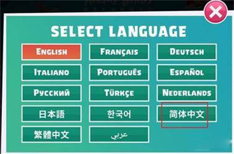 愤怒的小鸟英雄传汉化版(4)