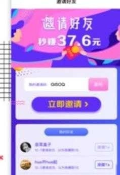 奶瓶视频免费版