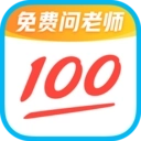 作业帮自动抢题软件