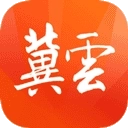 冀云客户端