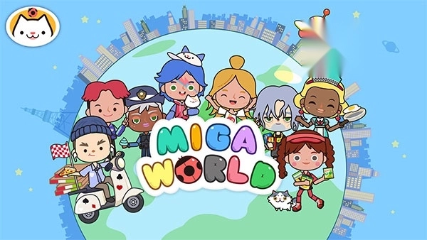 migaworld国际服图5