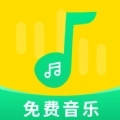 音乐宝免费版