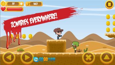 牛仔吊打僵尸图1