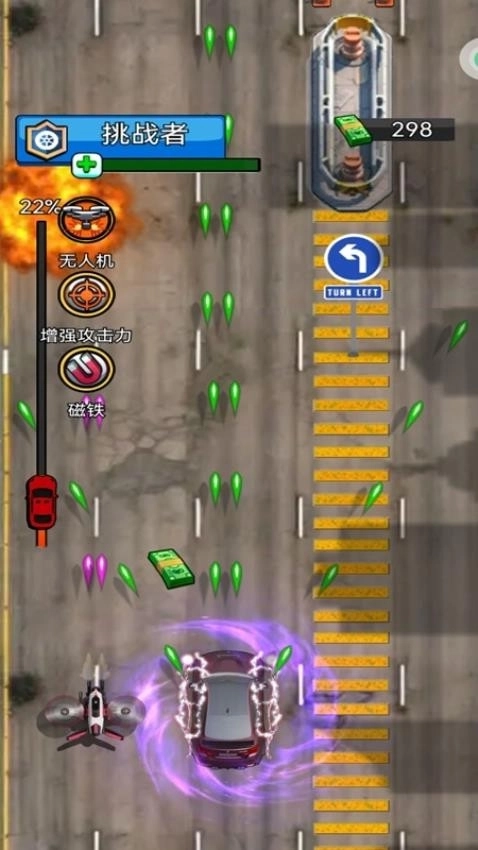 雷霆赛车极速飞驰(2)