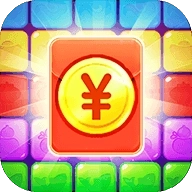 红包点点消闯关版