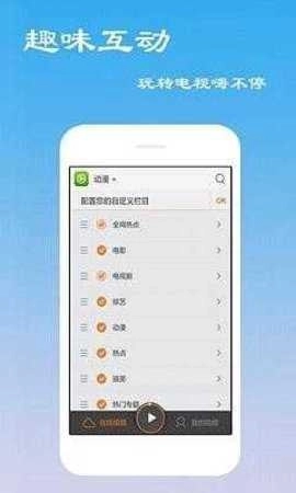 四库影院图1