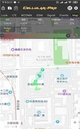 网络频段锁定器(Cellular-Pro)