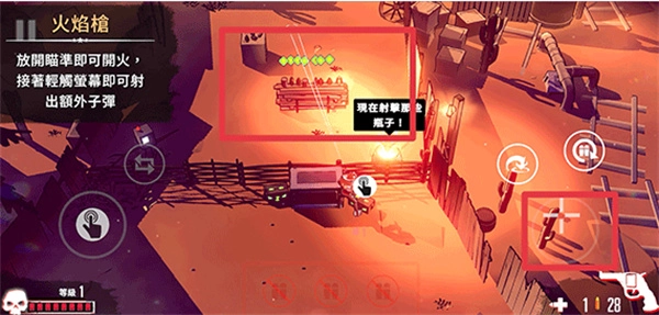 尘烟霓虹