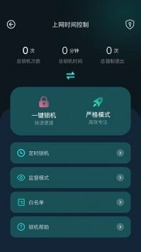 比特精灵图2