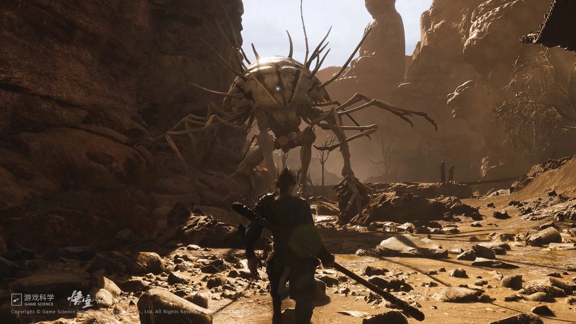 黑神话悟空手机版