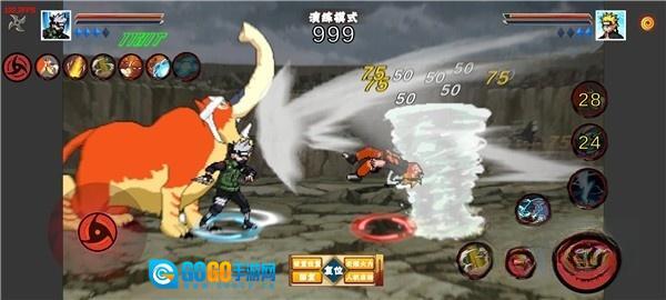 像素火影次世代8版图1