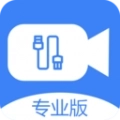 USB摄像头专业版 v3.2.1