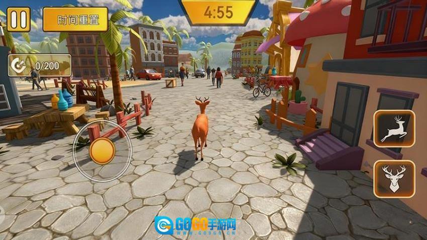 鹿哥城市冒险游戏图1