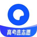 夸克志愿填报
