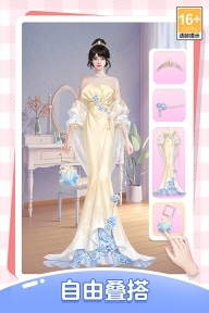 我本千金官网版图3