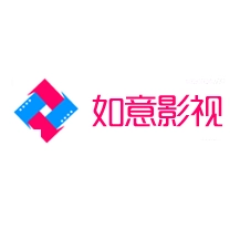 如意影院