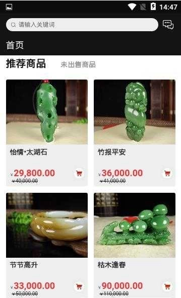 玉灵阁图3