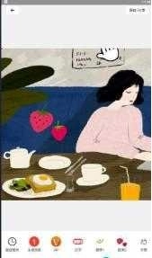 QQ专属头像制作器图4