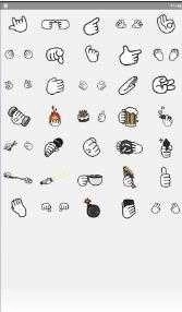 QQ专属头像制作器图3