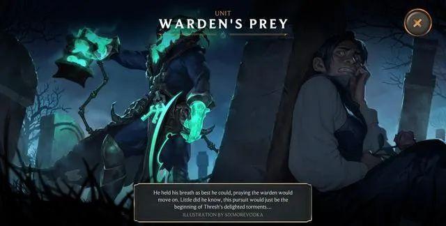 符文之地传奇图3