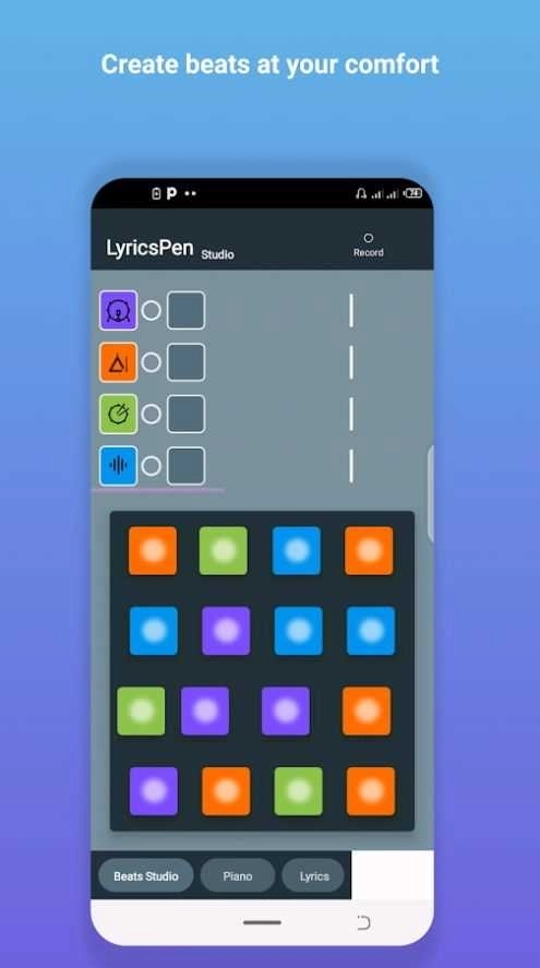 天天听歌免费图4