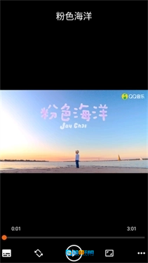 vlc播放器手机版图4