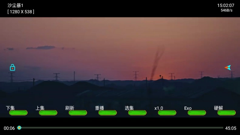 蓝莓影视