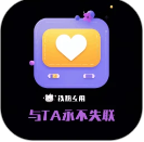 铁粉空间免费版