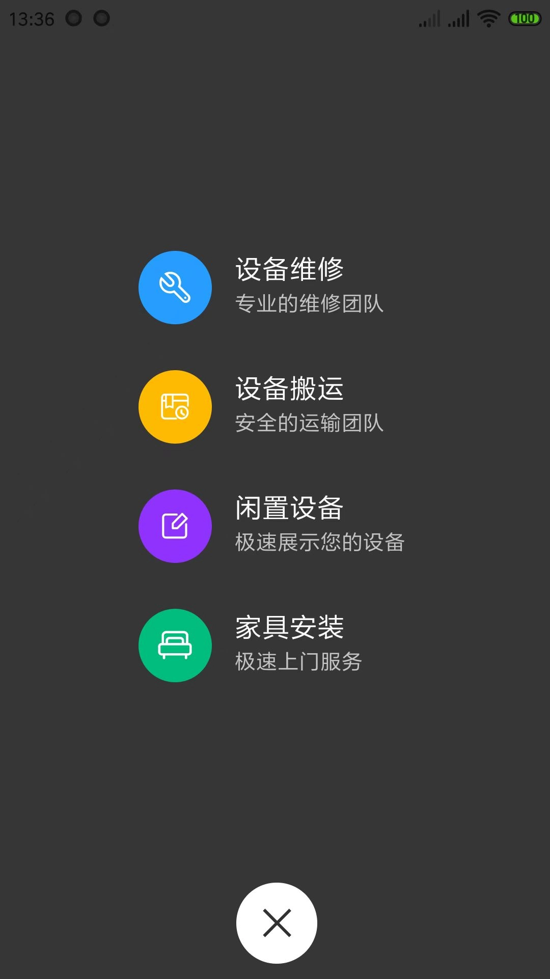 辛超快修图2