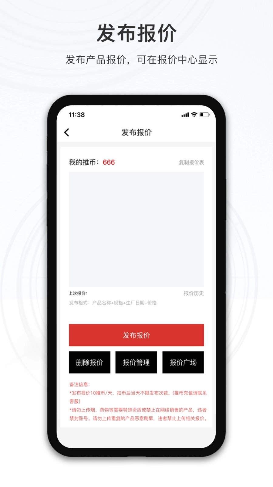 小汪严选图1