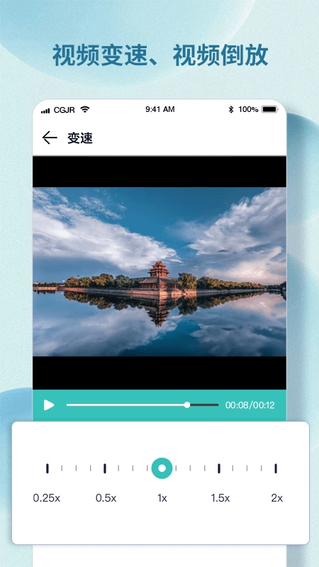 水印精灵正版图2
