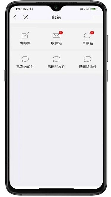 数字三建图1