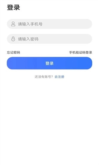 脉迩心电衣图1