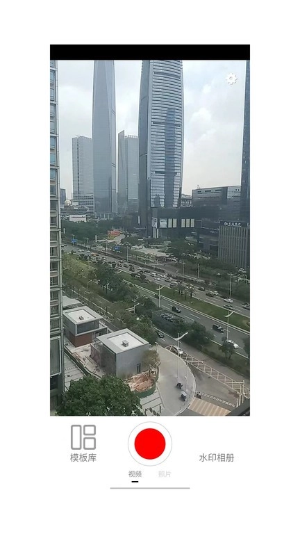 鲁班堡水印图1
