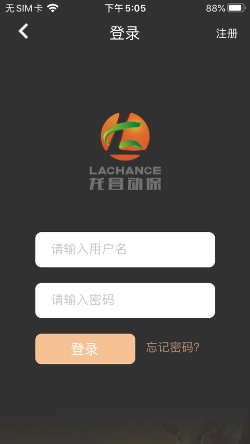 Benefarm图1
