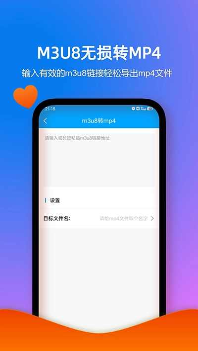 格式作坊(3)
