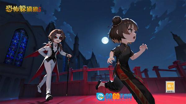 恐怖躲猫猫5(功能菜单)图2