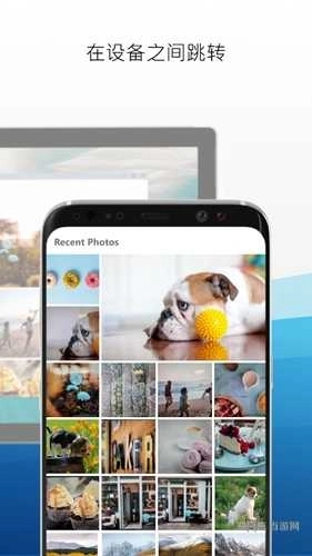 你的手机助手（连接至 Windows）图3