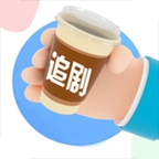 咖啡影视