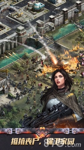 末日争霸最终之战