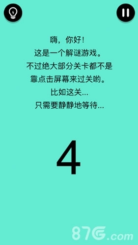 还有这种骚操作